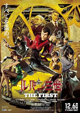 在线观看免费aaa高清完整版